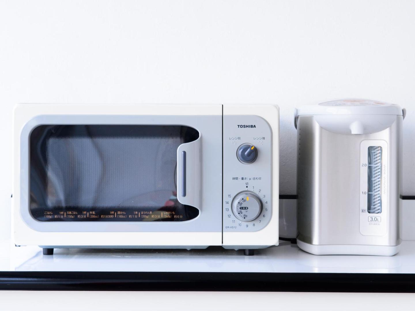 Chisun Inn Utsunomiya Kanuma