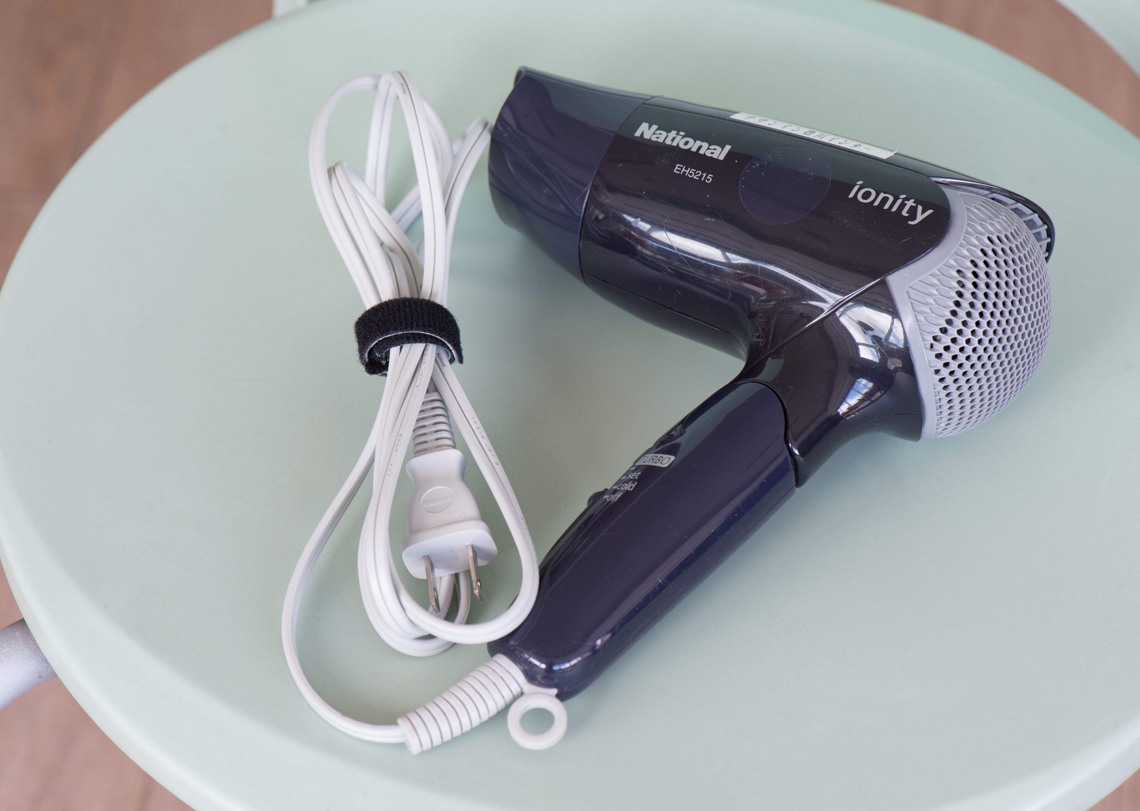 Chisun Inn Utsunomiya Kanuma