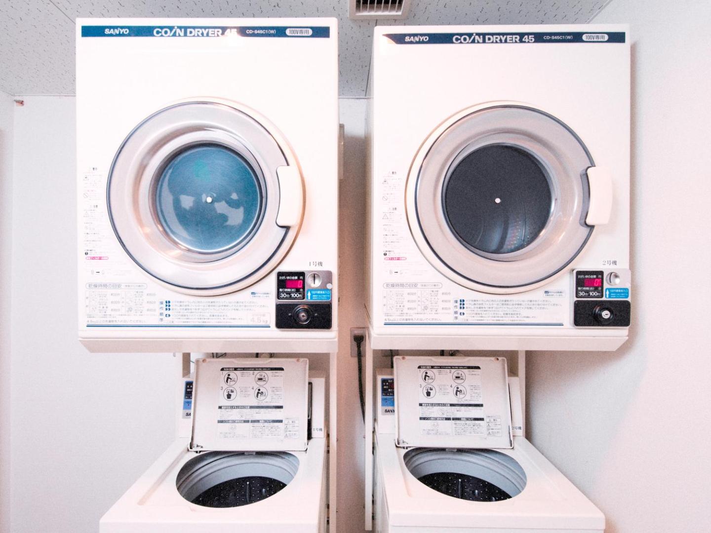 Chisun Inn Utsunomiya Kanuma