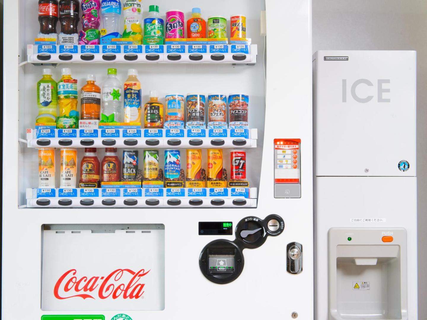 Chisun Inn Utsunomiya Kanuma