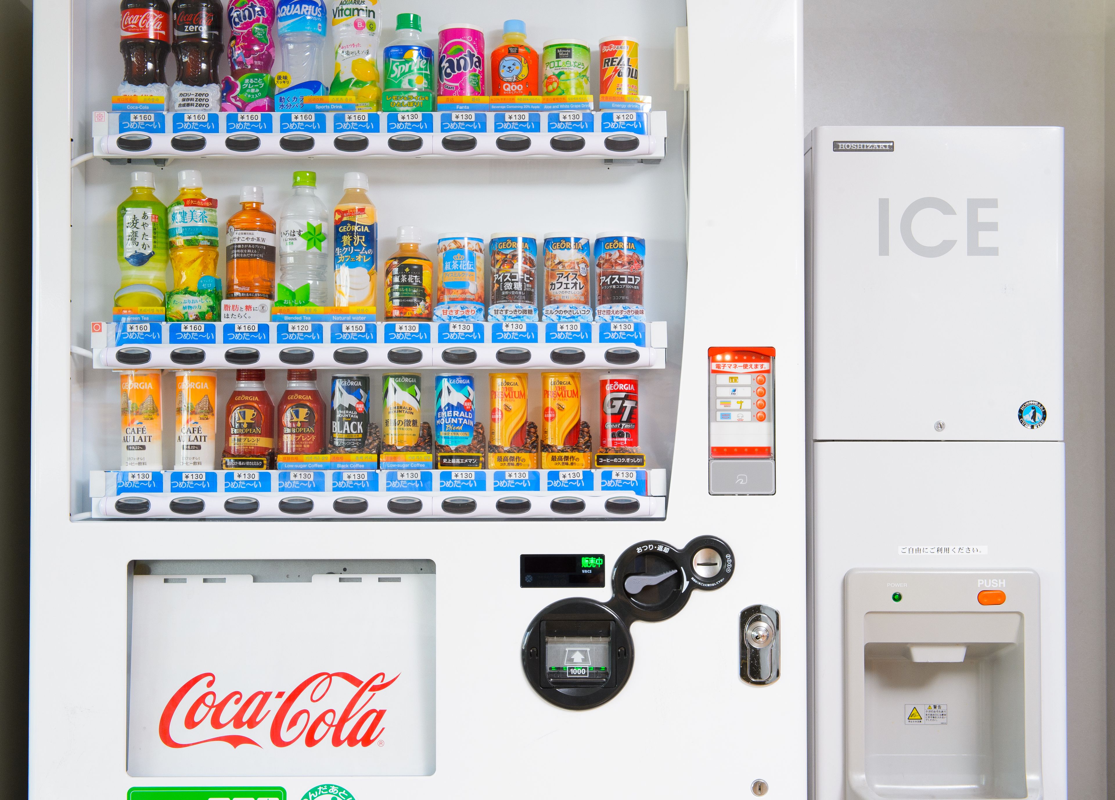 Chisun Inn Utsunomiya Kanuma