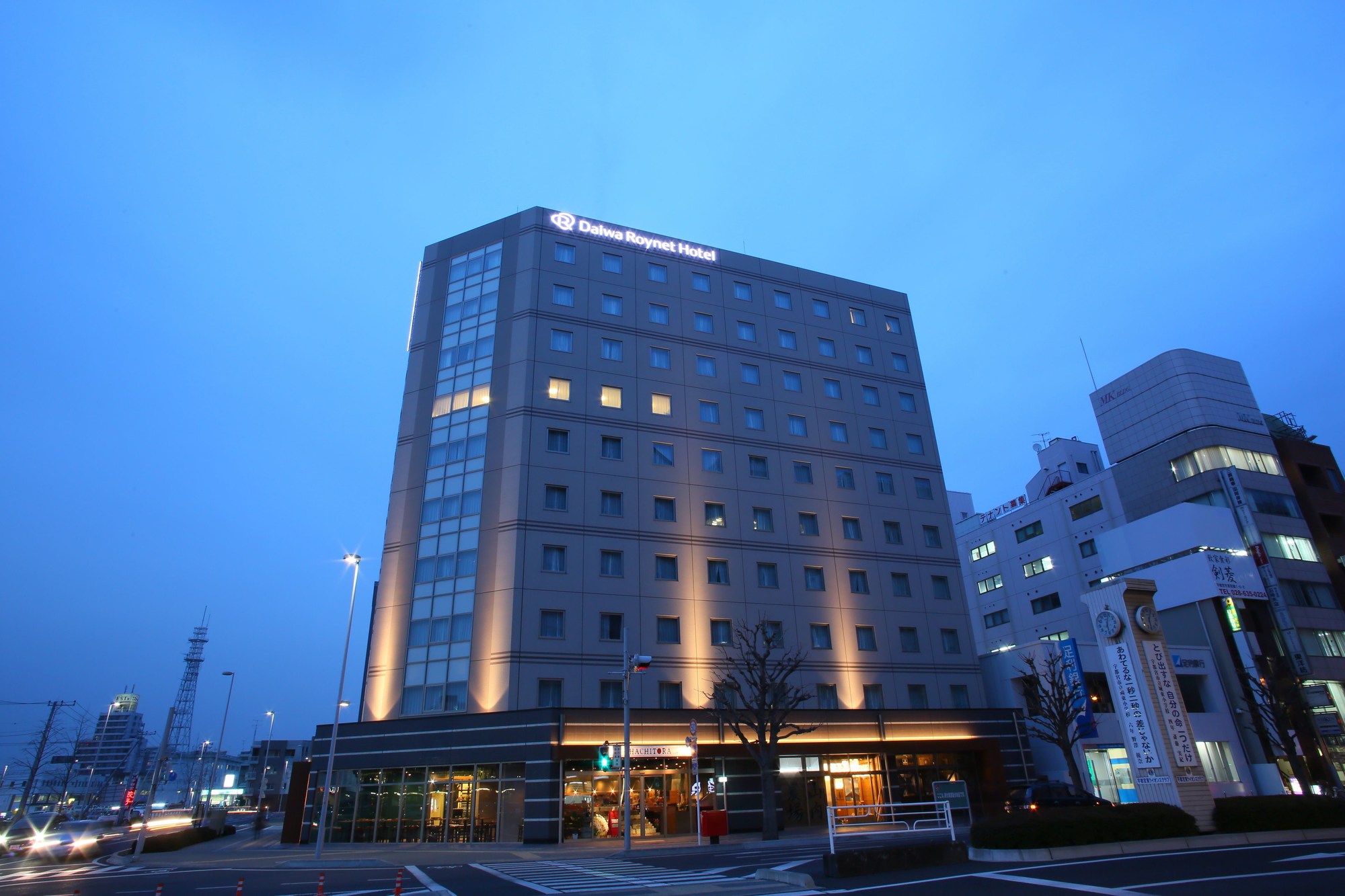 Daiwa Roynet Hotel Utsunomiya