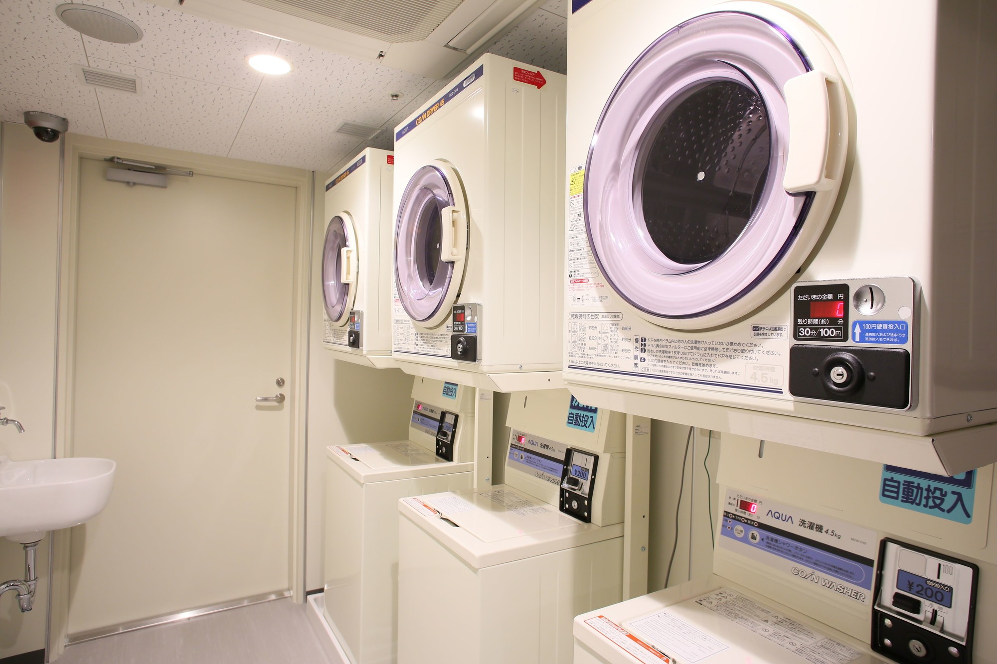 Daiwa Roynet Hotel Utsunomiya