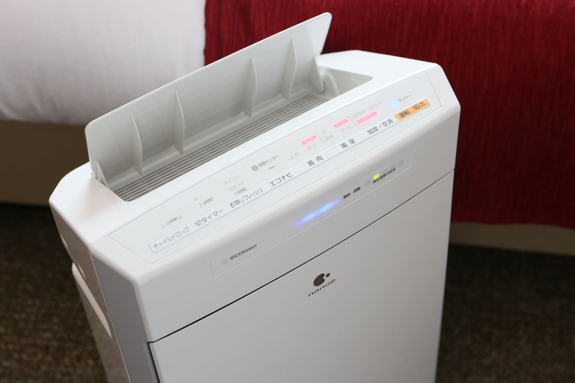 Daiwa Roynet Hotel Utsunomiya