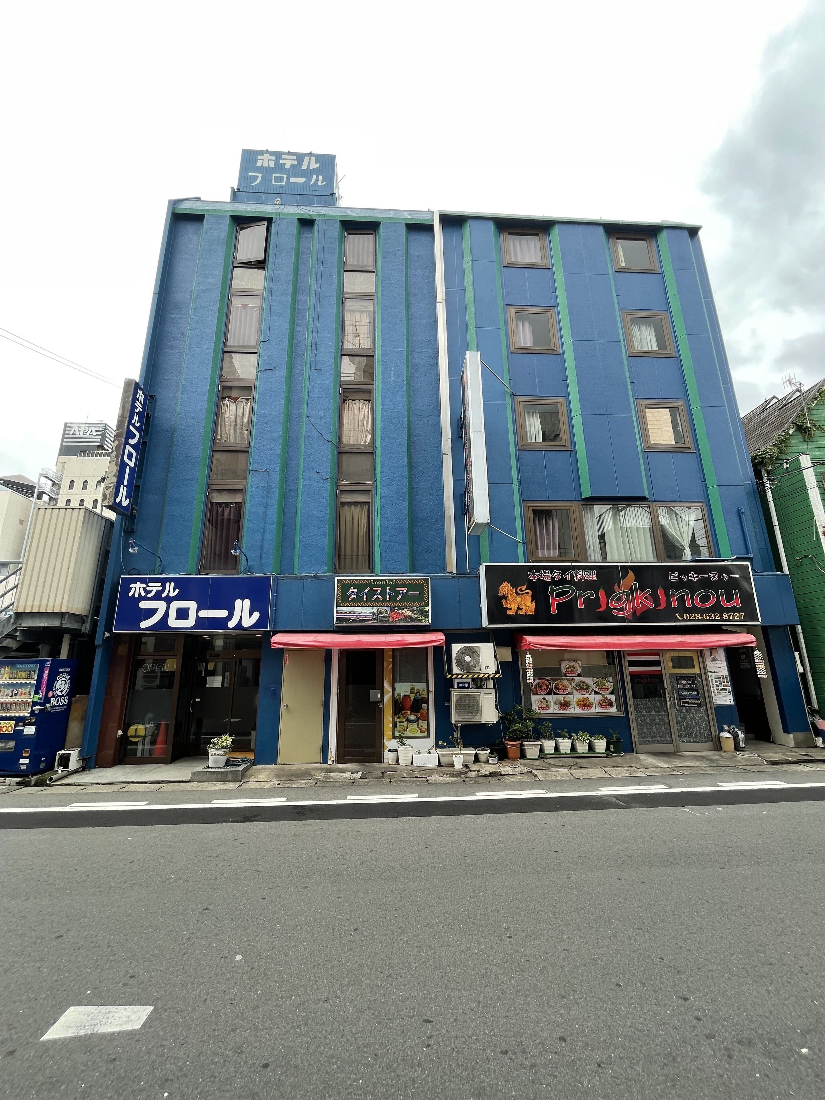 Hotel Flor