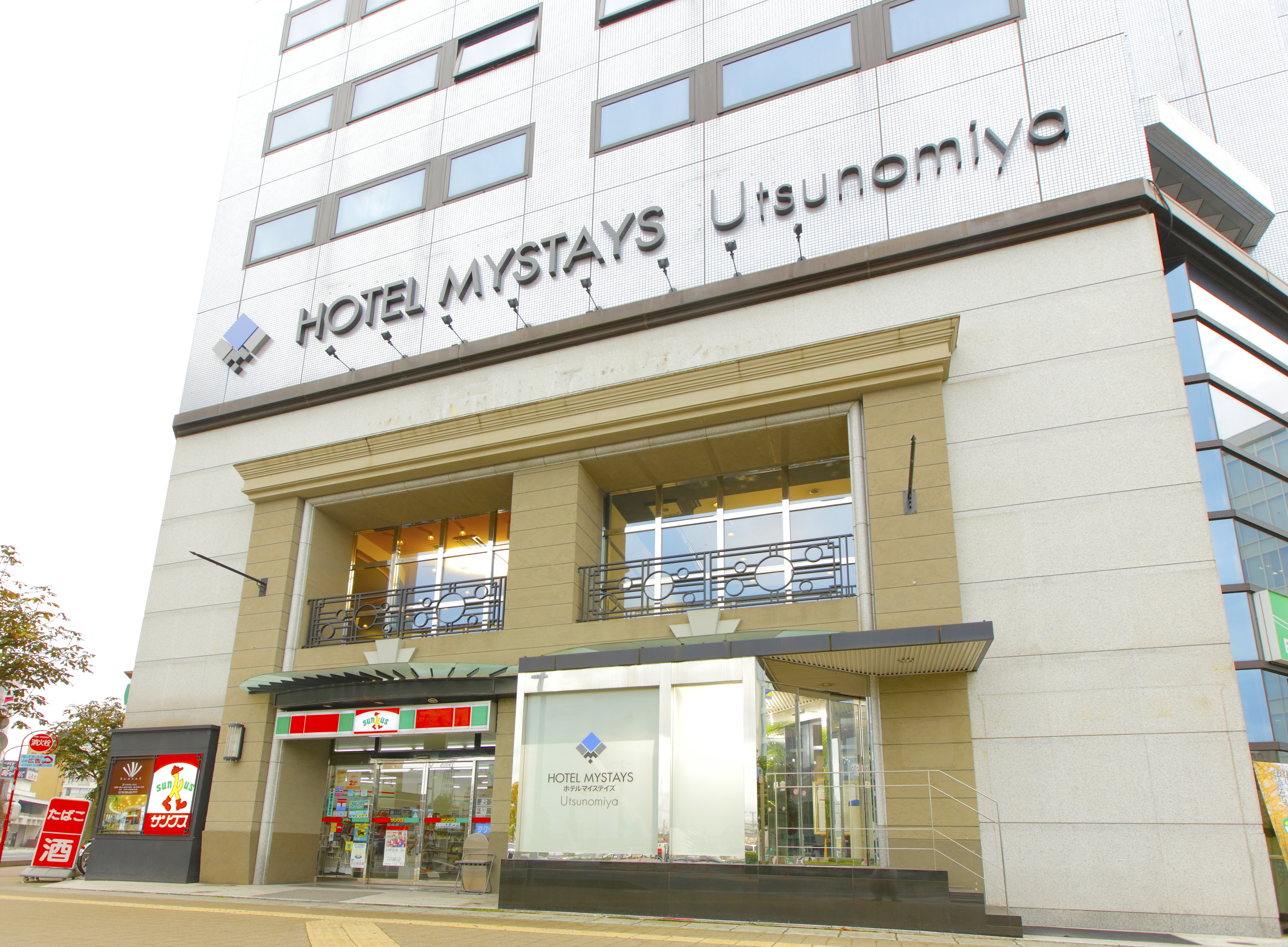 Hotel MyStays Utsunomiya