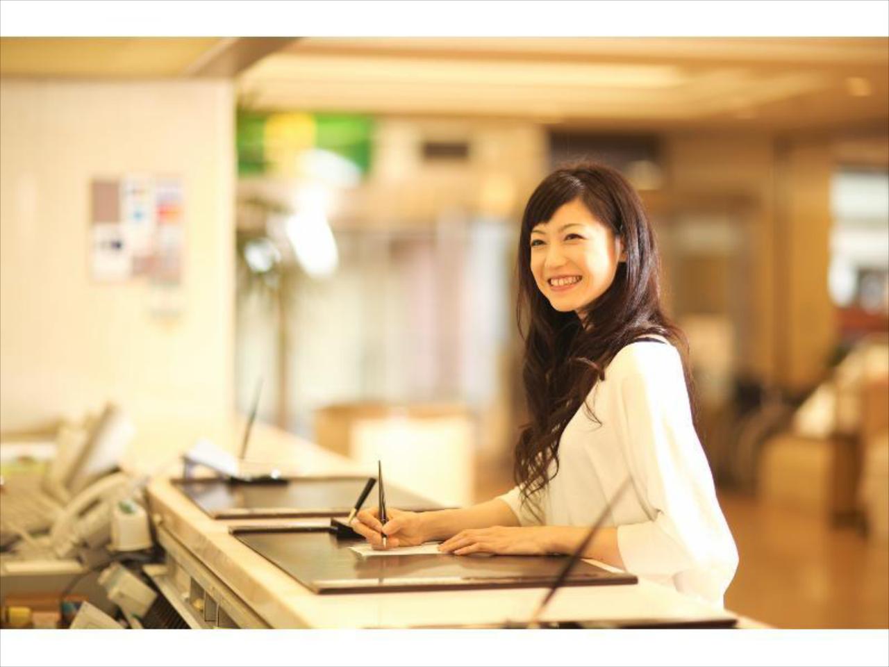 Hotel New Itaya