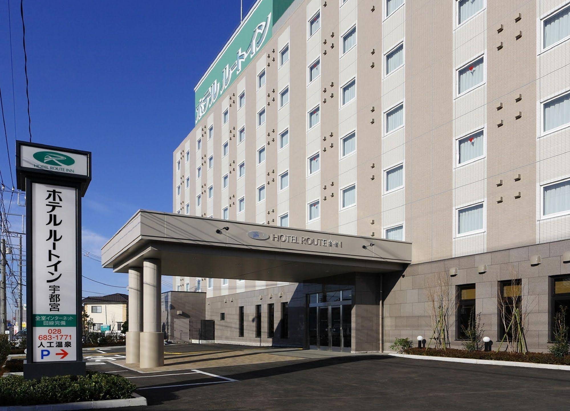Route-Inn Utsunomiya Miyukicho - Kokudou4gou