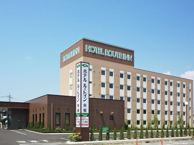 Hotel Route Inn Yaita