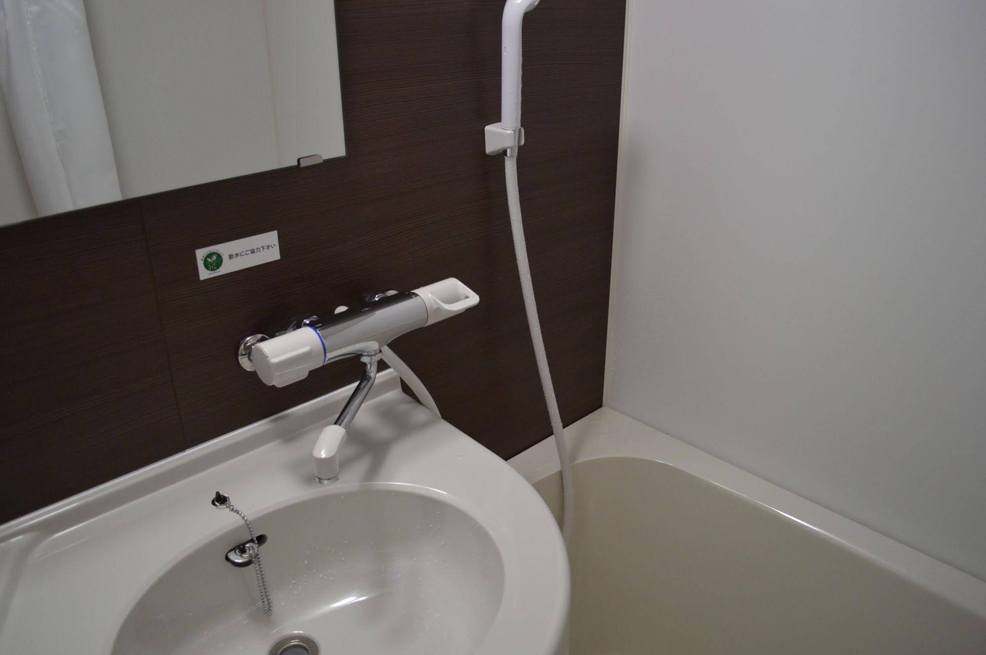 Hotel Route Inn Yaita