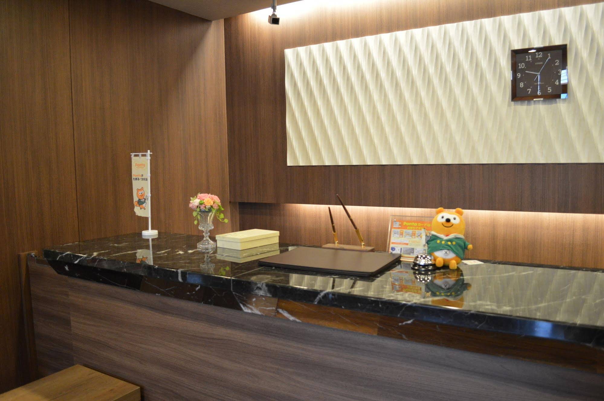 Hotel Route Inn Yaita