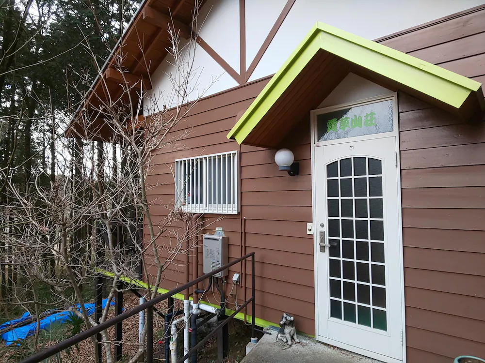 Villa Yaita Onsen Hot Spa
