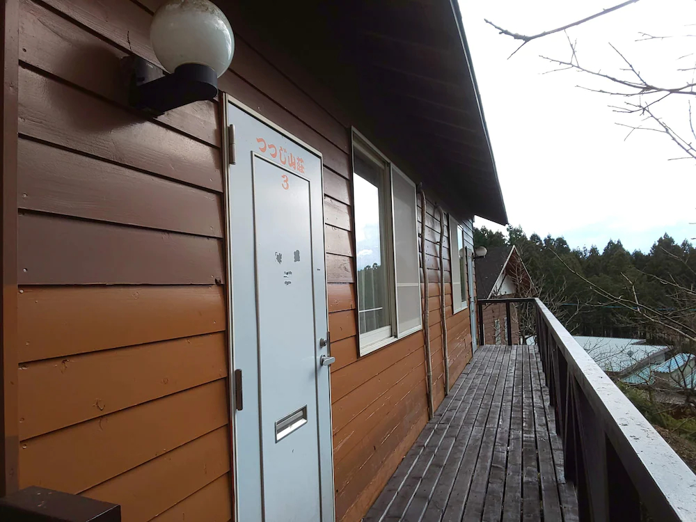 Villa Yaita Onsen Hot Spa
