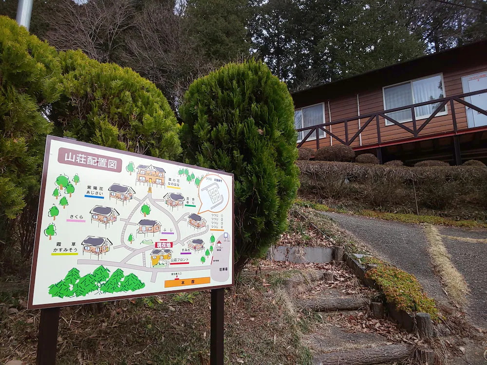 Villa Yaita Onsen Hot Spa
