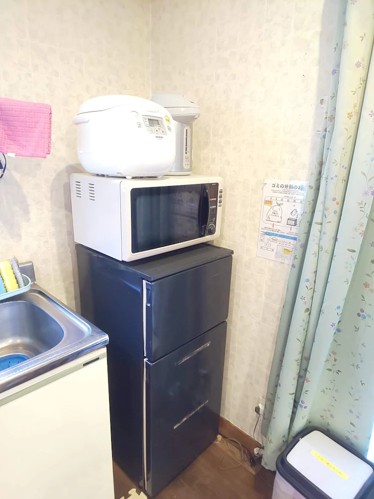 Villa Yaita Onsen Hot Spa