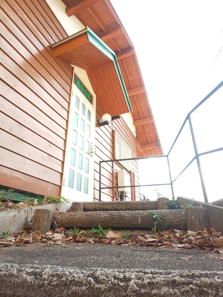 Villa Yaita Onsen Hot Spa