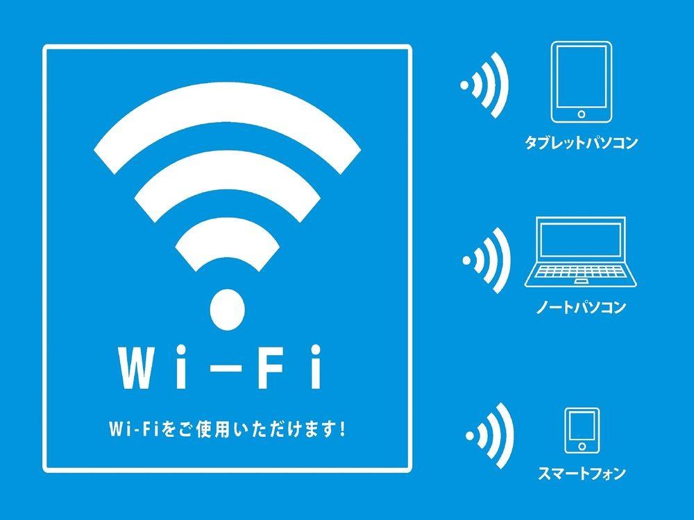 APA Hotel Yamagata-Ekimae Odori
