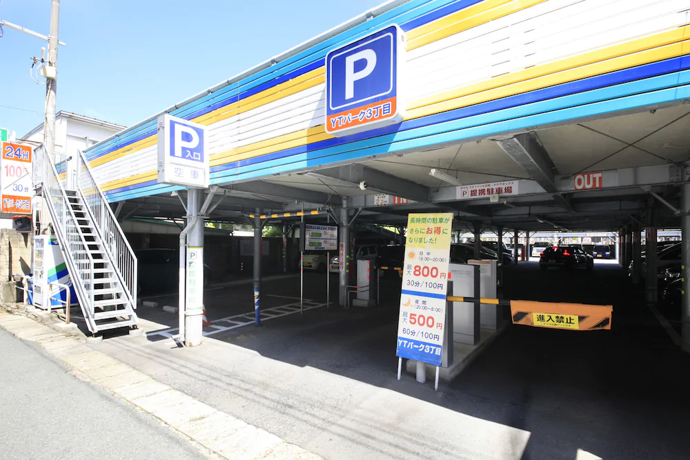 Hotel Stayin Nanokamachi
