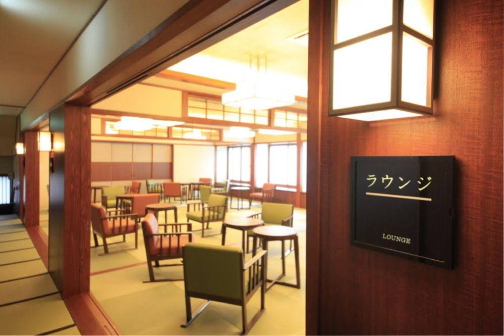 Oomiya Ryokan