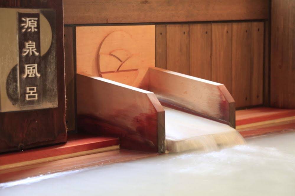 Oomiya Ryokan
