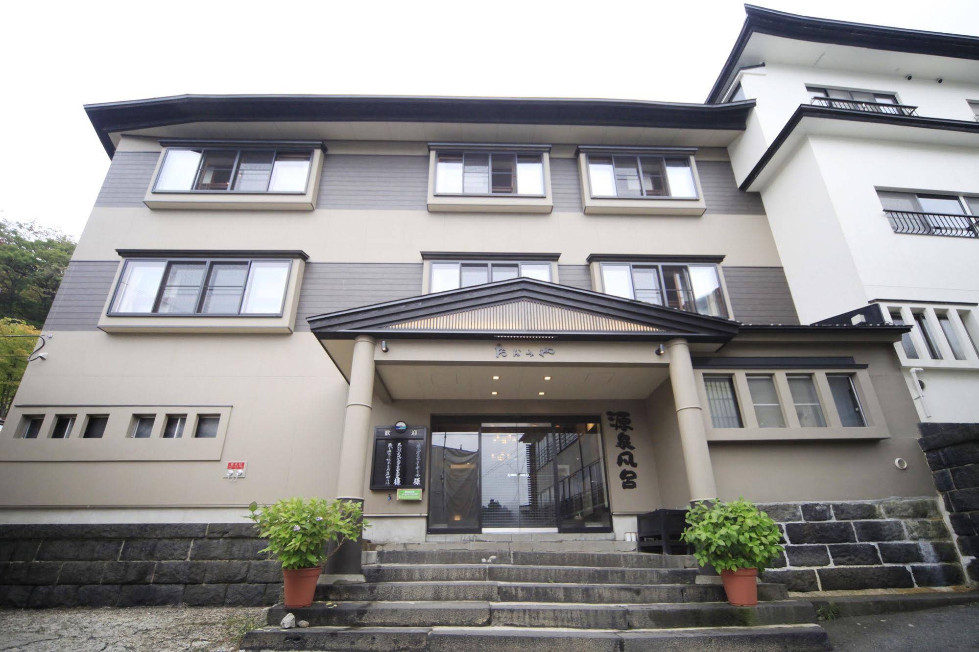 Oomiya Ryokan