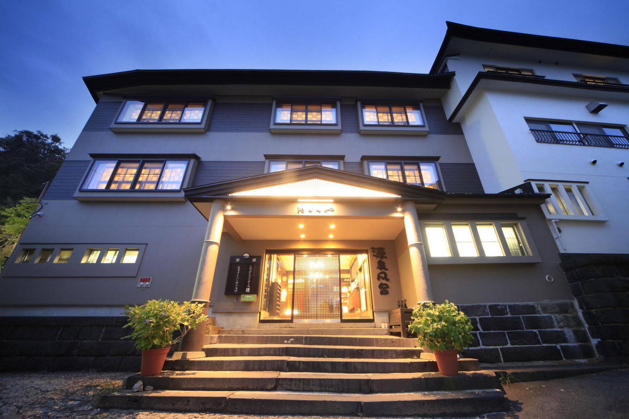 Oomiya Ryokan