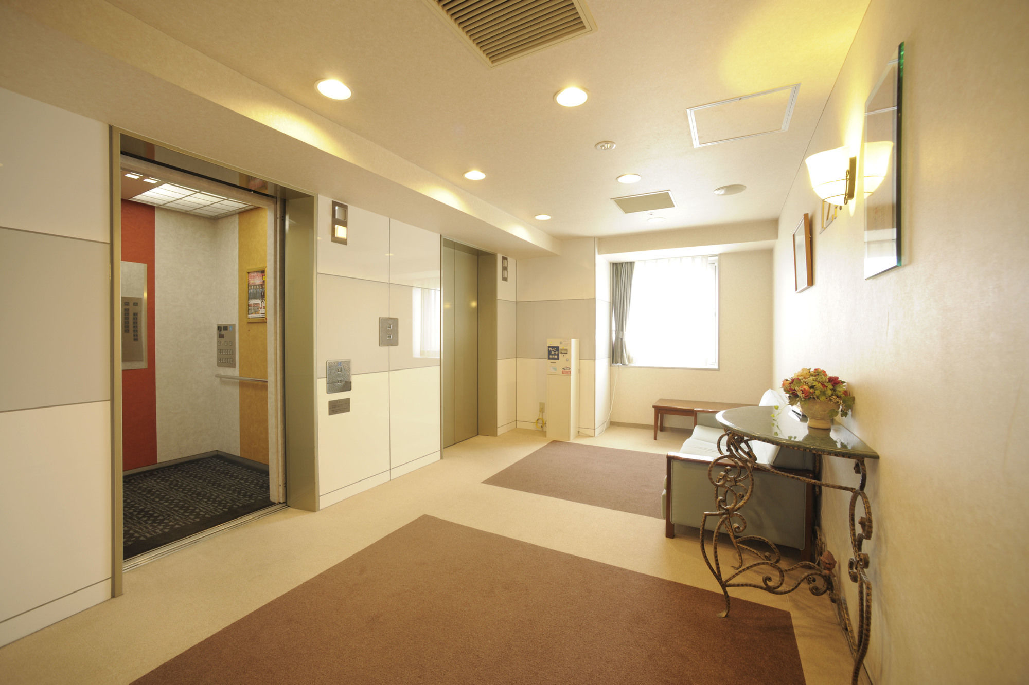 Yamagata Kokusai Hotel