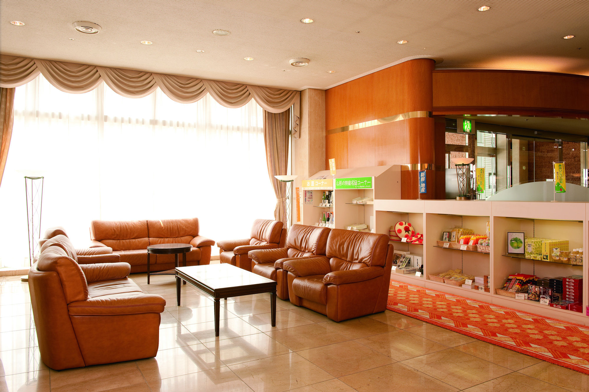 Yamagata Kokusai Hotel