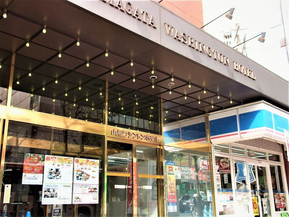 Yamagata Nanokamachi Washington Hotel