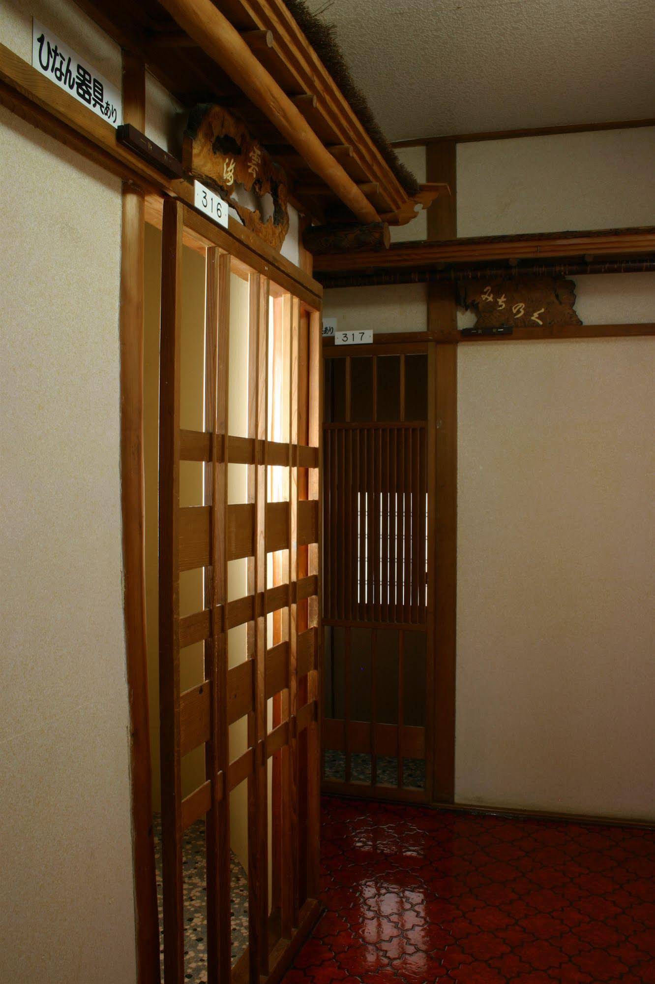 Yoshidaya Ryokan