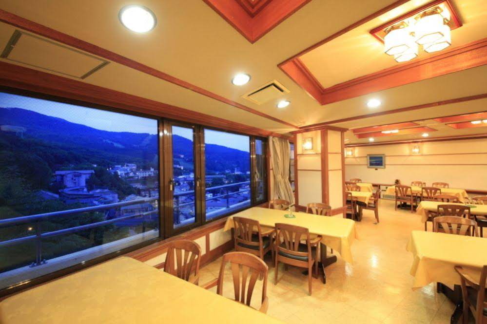 Zao Plaza Hotel