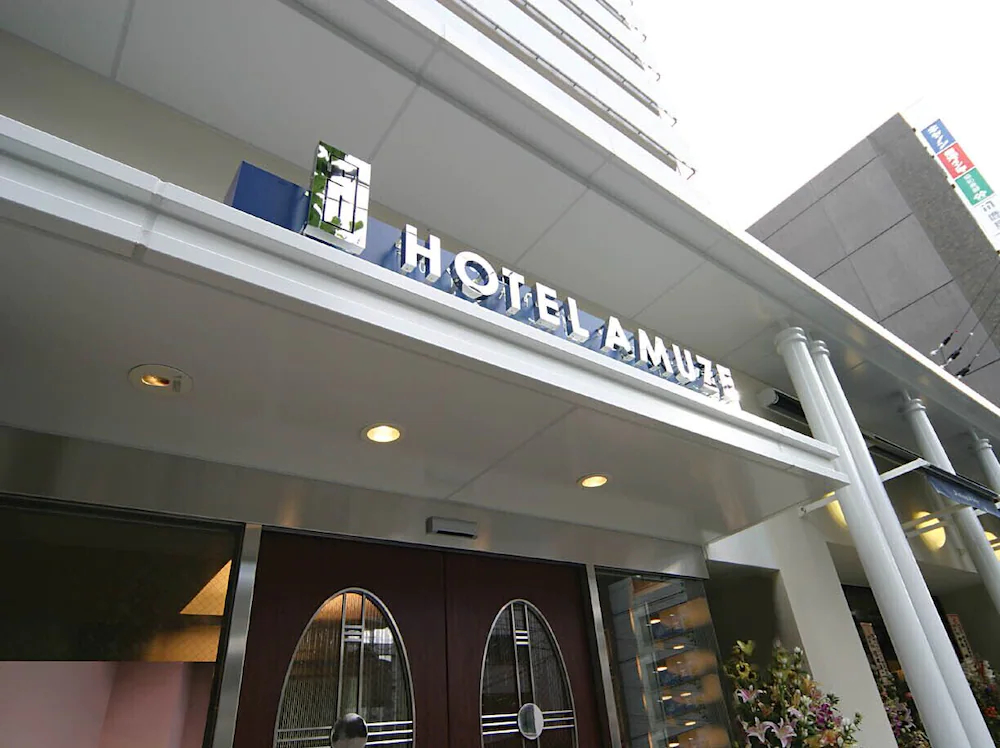 Hotel Amuze Shinyamaguchi