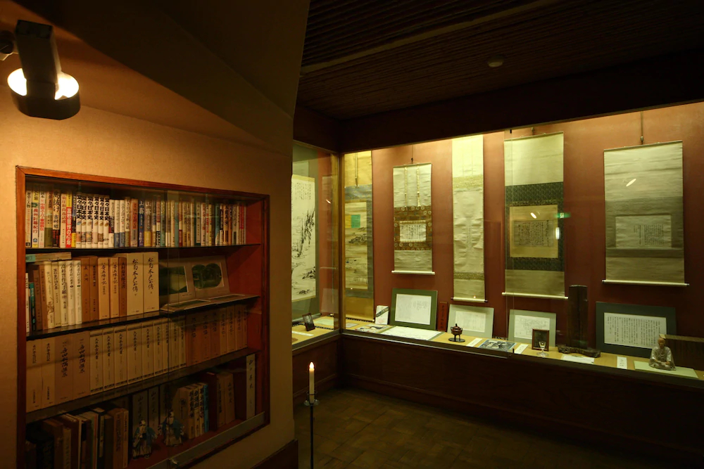 Matsudaya Hotel