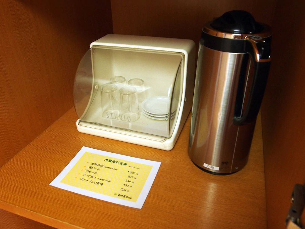 Matsudaya Hotel