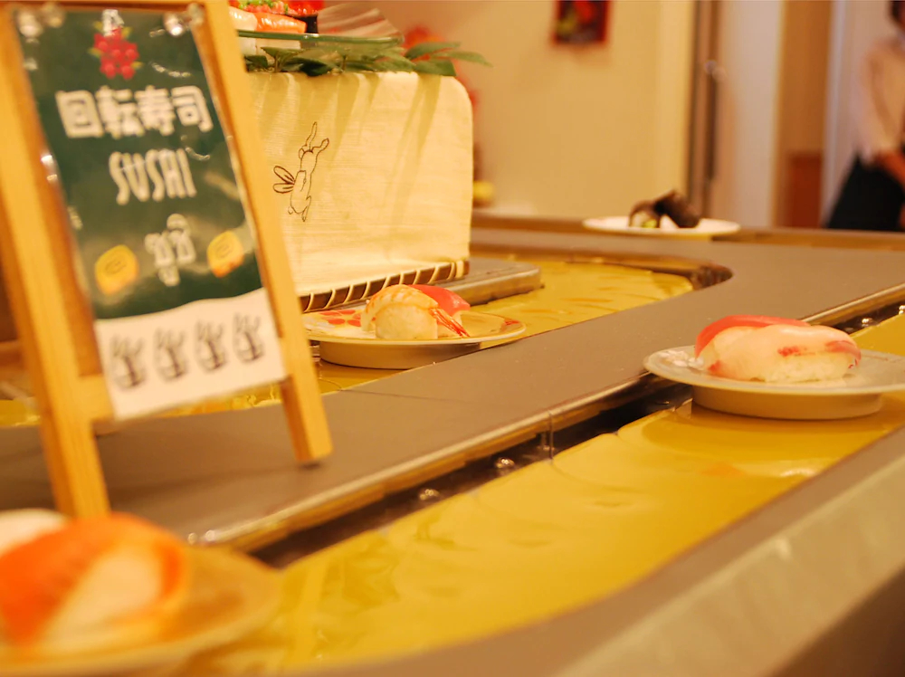 Fuji Matsuzono Hotel