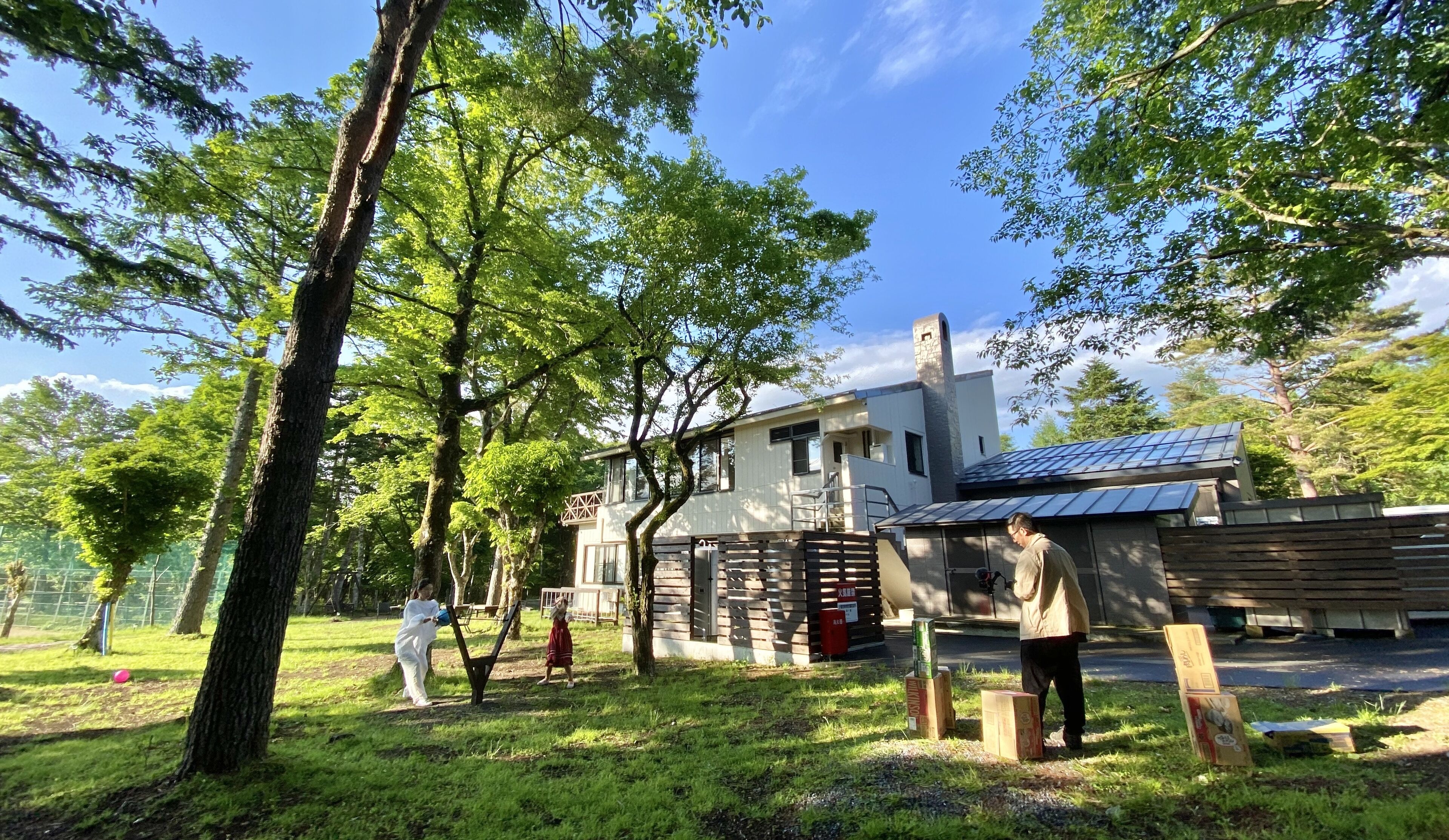 Fujitenka Kaikan