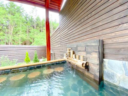 Fuji Yamanakako Resort Hotel by Vacation STAY