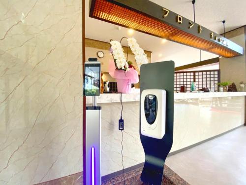 Fuji Yamanakako Resort Hotel by Vacation STAY