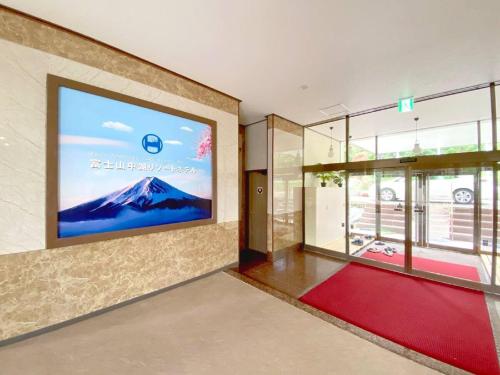 Fuji Yamanakako Resort Hotel by Vacation STAY