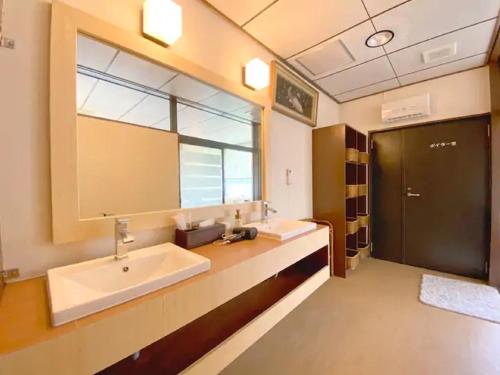 Fuji Yamanakako Resort Hotel by Vacation STAY