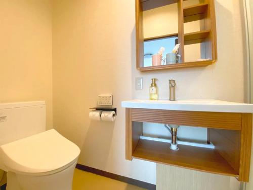 Fuji Yamanakako Resort Hotel by Vacation STAY