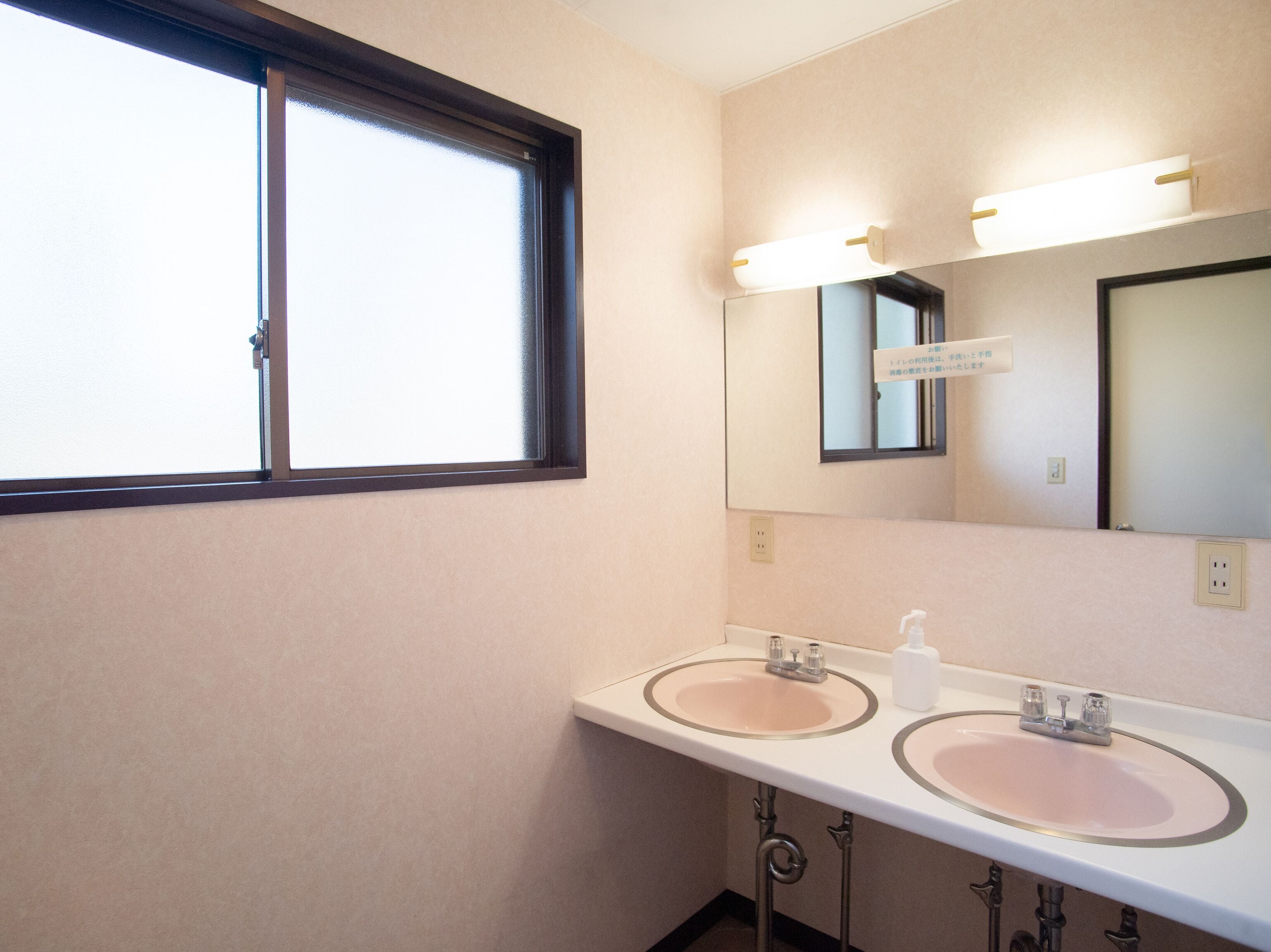 La Salle Yamanakako by OYO Rooms