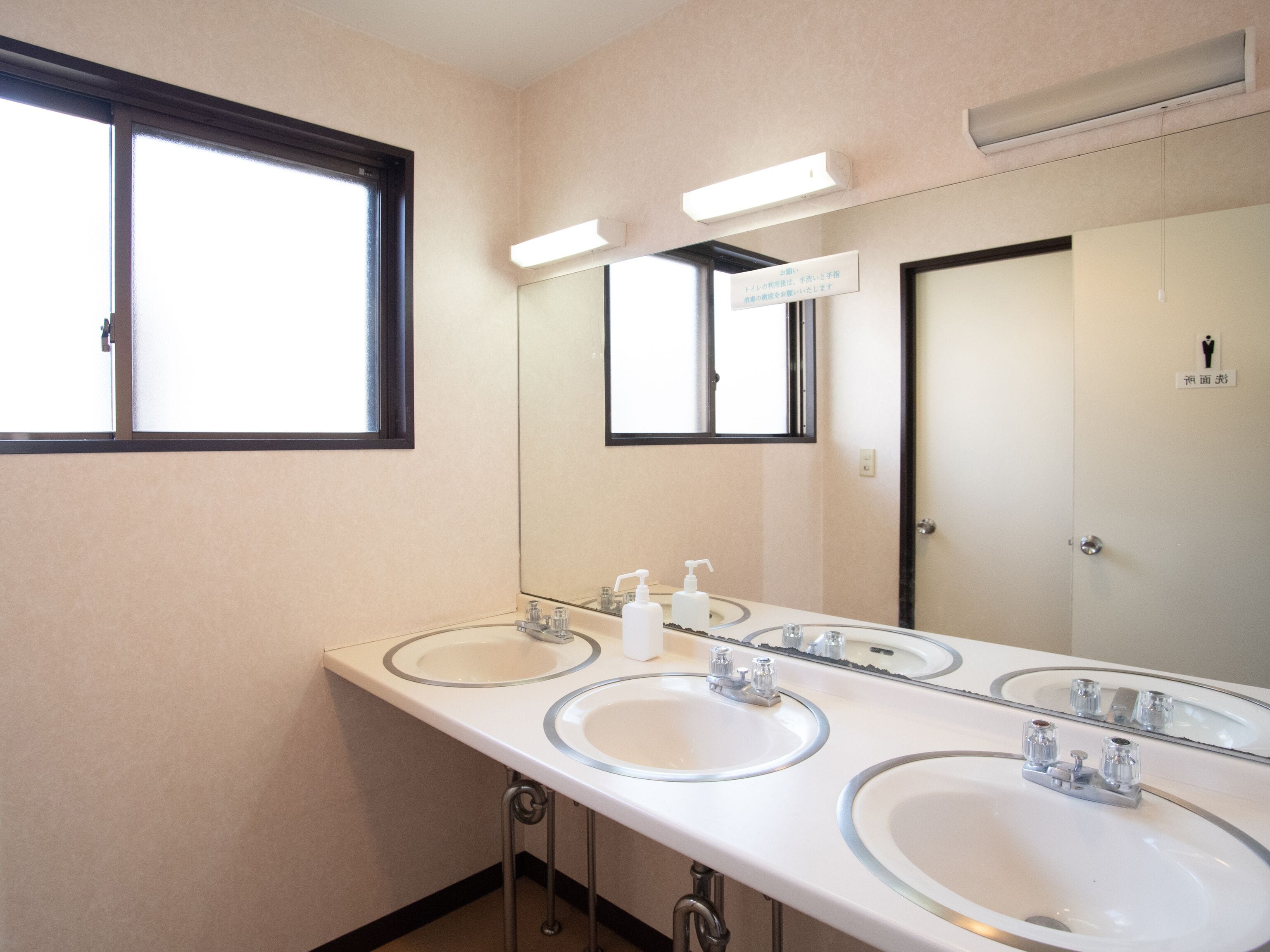 La Salle Yamanakako by OYO Rooms