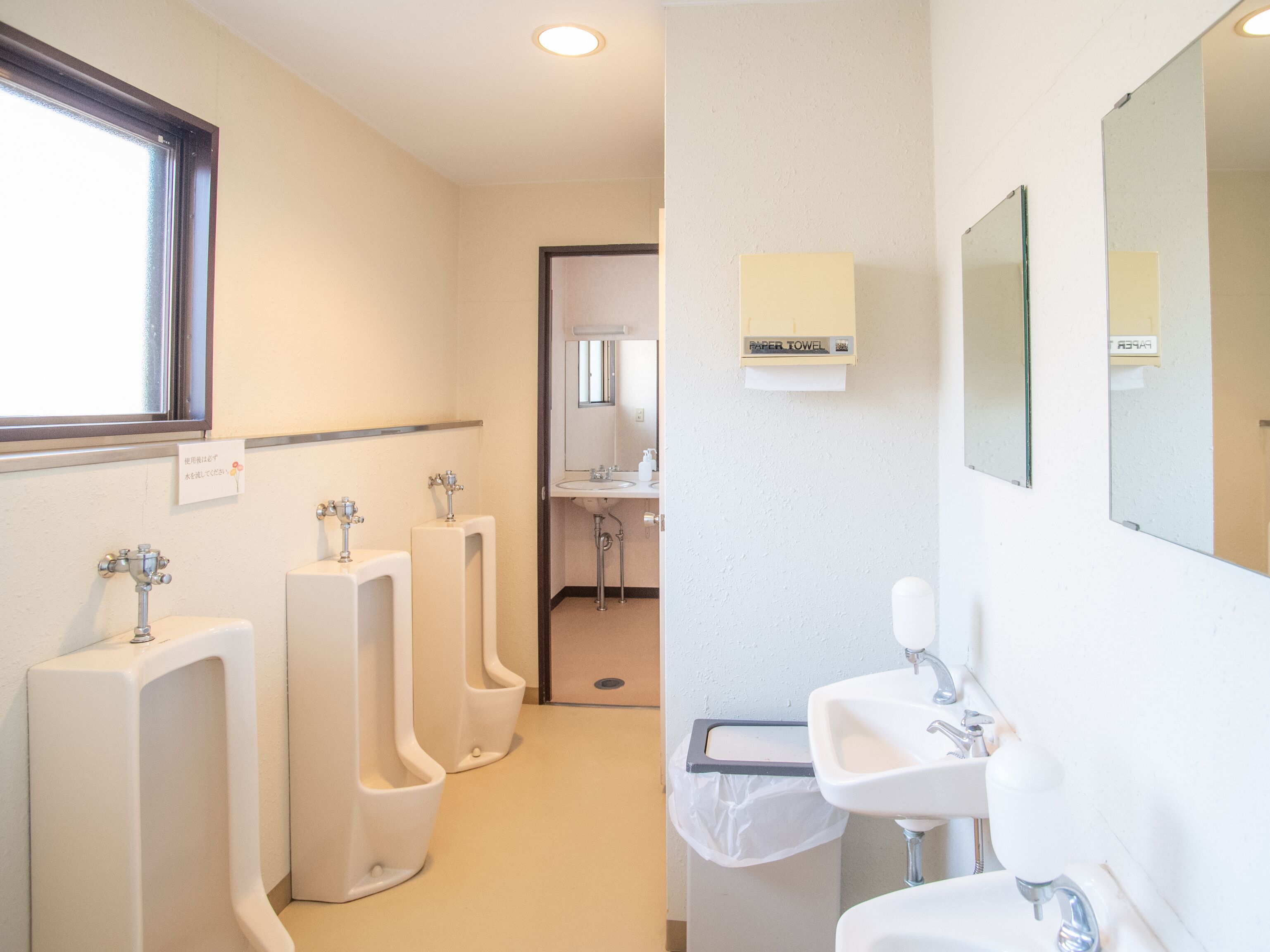 La Salle Yamanakako by OYO Rooms