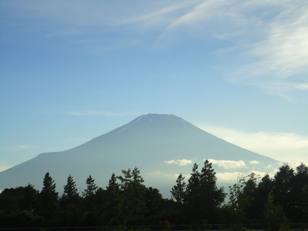 Minshuku Yamanouchi