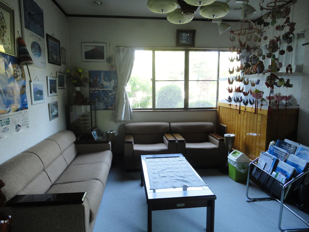 Minshuku Yamanouchi