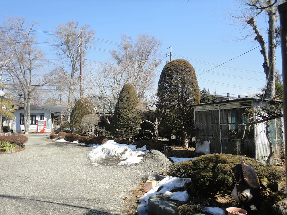 Minshuku Yamanouchi
