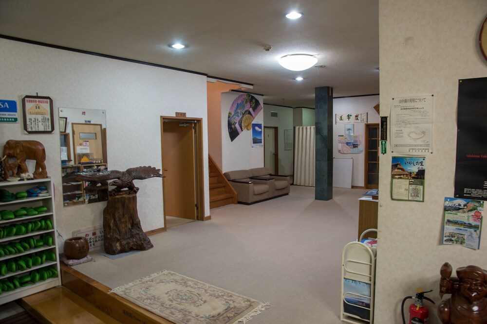 Minshuku Yamanouchi
