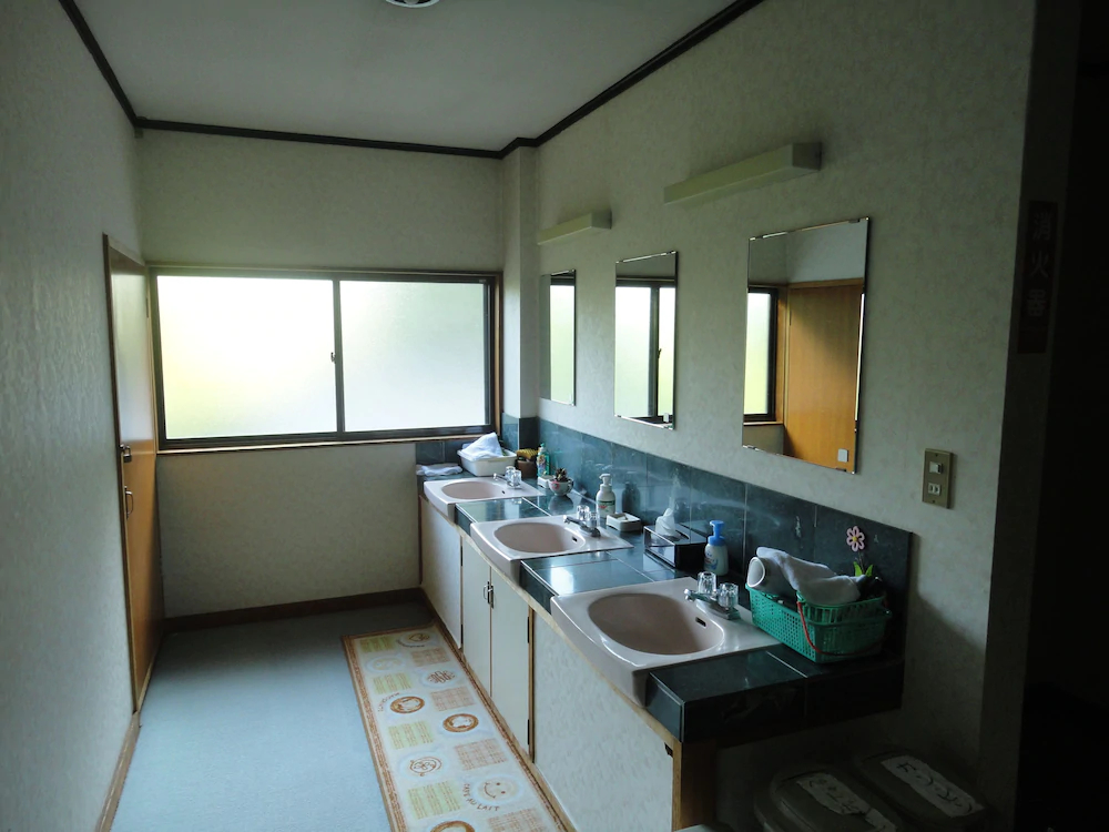 Minshuku Yamanouchi
