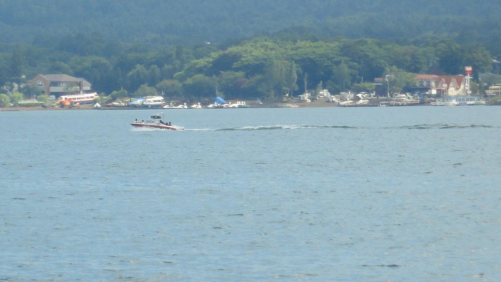 Minshuku Yamanouchi